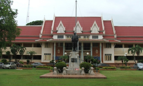 ศาลจังหวัดนครสวรรค์ในอดีต ภาพที่ 2