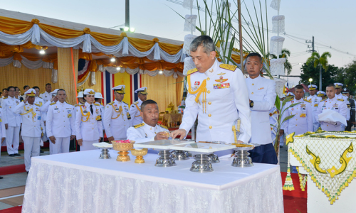 พิธีวางศิลาฤกษ์ ภาพที่ 2
